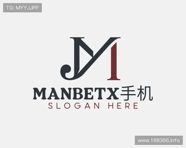 领会manbetx手机